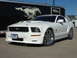 2005 Ford Mustang